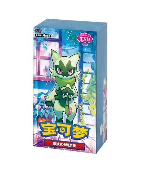 JCC Pokémon : Boîte de boosters Gem Pack Vol. 5 (Chinois)